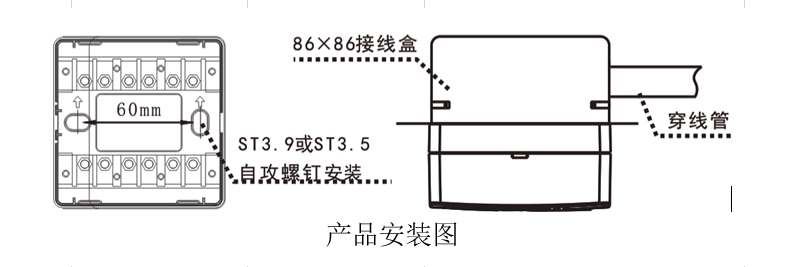 输入输出接口安装图.png